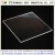 Import Clear Acrylic Sheet 3mm pmma from China