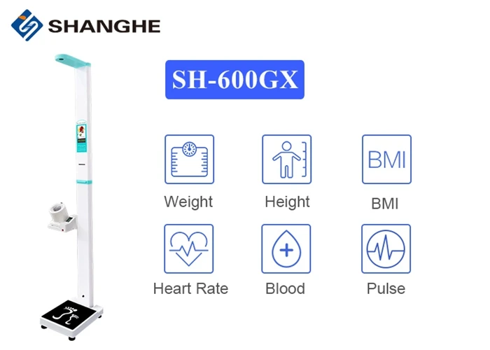 coin-operated smart weight height scale with blood pressure heart rate vending machine bluetooth electronic weighing balance