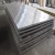 Import cold rolled stainless steel plate aisi316 from China
