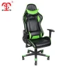 Commercial Furniture Most popular PVC racing style computer game chair