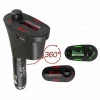 Compact Design Bluetooth Car MP3 FM Player with FM Transmitter
