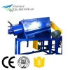 Complete waste plastic recycle plant with cutter washer dryer