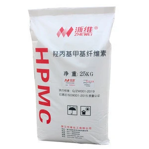 Concrete Admixtures Hydroxypropyl Methyl Cellulose Ethers HPMC Powder Cellulose Fiber for Road