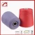 Import Consinee luxury fancy style luxe viscose yarn suppliers of china from China