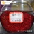 Import Construction Material Landscape Use Red Dyed Sand Stone from China
