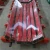 Import Conveyor System material handling equipment parts belt impact bar from China