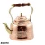Import Copper Kettle Tea Serving Instrument Vintage from India