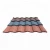 Import Corrugated Iron Metal Sheet In Aluzinc Stone Coated Steel Roof Tile from China