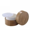 cosmetic packaging 10g 20ml 50ml 100g 200g cream container natural wood jar dark bamboo jar with lid