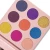 Import Cosmetics Makeup OEM Custom 9 Colors Pink Eyeshadow Eye Shadow Palette from China