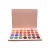 Import Cosmetics Makeup Products 35 Color Eyeshadow Palette High Pigment Private Label Eyeshadow Palette from China