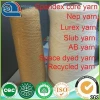 cotton blended lurex yarn