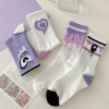 Cotton wicking purple heart-shaped macaron trend cute can be customized girls sports mid-tube socks