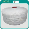 count range ne 0.6s-1.5s china mop yarn for mop manufacturer 25% Rayon 75%Poly yarn fabric