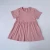 Import Custom Design Short Sleeve Girl Baby Dress Summer Baby Dresses 3 To 6 Months Long Sleeve Plain Color Newborn Baby Girl Dresses from China