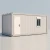 Import Custom mobile house toilet container with ISO9001 from China