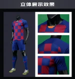 custom Soccer Jersey Set wit socks Men Football Jersey Team New Model United Football Shirt Thai quality Football adult kids kit