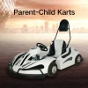 Custom Wholesale Amusement Car Children Karting Parent-Child Go Karts