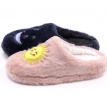 Customized cheap chinese sun moon pattern closed toe styles children slippers