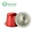 Import Customized Color Nespresso Compatible Empty Coffee Capsule from China