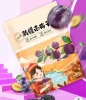 Customized factory food snacks and dried fruit automatic prune bagging machine Prefabricated bag sealing packaging machine