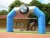 Import Customized shape inflatable arch for outdoor hot sale inflatable stage arch with blower cheap price inflatable entrance arch from China