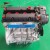 Import Del Motor 1.5L Caf479q0 Caf479q1 Engine for Ford Fiesta Ecosport Escort from China