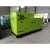 diesel power generator silent farm machinery engine manufacturer 80kw diesel generator price