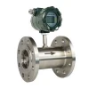 Digital turbine flow meters for measuring low viscosity liquid such as ethanol and water 24VDC/220VAC/110VAC power