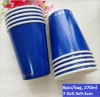 Disposable party supplies party cutlery 9.5oz Paper Party Cups for Beverage Juice Cold Drink Hot Tea 8pcs Double Wall Paper Cup