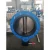 Import Dn350 epdm rubber butterfly valve with rotork worm gear chain wheel from China