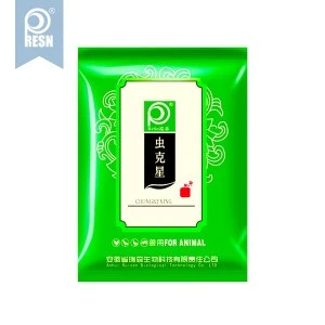 Dog Parasites Cleanse Medicine by Chinese Traditional Herbal Powder