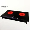 Double plate infrared cooker embeddable two burner infrared induction cooker with touch control