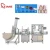 Dried meat floss Filling Canning Packaging Machine