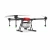 Import Drop-Shipping Drone Agriculture Sprayer Uav Drone Crop Ocusync 2.0 Antenna V2 Pesticides And Fertilizers from China