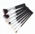 Import Drop shipping high quality 8pcs makeup brush set. Customizable private label from China
