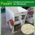 Import Dry beans cleaning machine / Grain cleaning separator machine / Grain screening machine from China