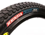 Durable And Ultralight BIcycle Wheel Mountain Bike Tyre With Puncture-proof Tires