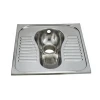 Durable Trains and Ships 304 Stainless Steel Squat Toilet WC Pan