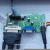 Import DVI VGA LVDS lcd controller driver board with 19 inch lcd panel display module MT190EN02 from China