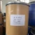 Import Dyeing For ink Woods Plastics coating fuel oil lubricant grease wax violet red Blue black solvent dye from China