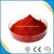 Import Dyestuff Intermediates Solvent Dyes red powder 1,4-Dihydroxy Anthraquinone from China