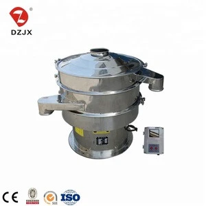 DZJX Brand diameter 1000mm ultrasonic wave function shaker sieve for micropowder