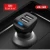 Import EARLDOM Dual port usb car charger Fast Charger Portable Mobile Phone Travel USB  Car Charger fast charging adapter from China