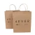Import ECO friendly brown kraft gift paper bags with logo printed from Pakistan