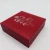 Import Eco friendly jewelry packaging box box cardboard storage luxury jewelry gift box from China