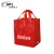 Import Eco Friendly Recyclable Customized print promotional non woven bag pp non woven shopping bag printing from China