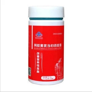 Ejiao Huangqi Danggui Iron Capsule Improves nutritional anemia Blood supplement female oral health food