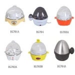 Electric Egg Steamer Cooker Egg Boiler for 7 Eggs