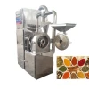 electrical Multipurpose mill turmeric milling grinder machine spices grinding equipment